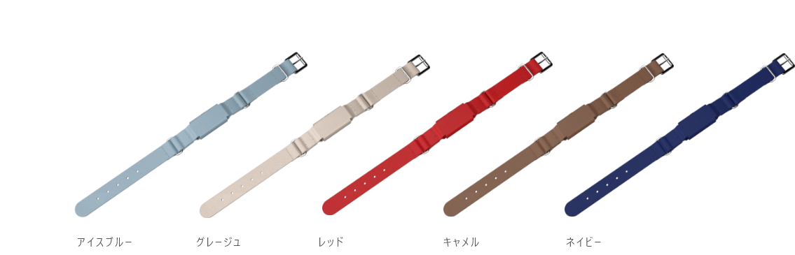 MATERIAL & COLOR VARIATION