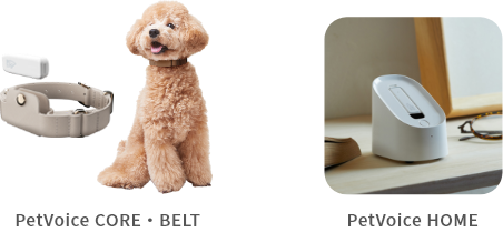 PetVoice COREの取り付け